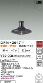 ����ŵ� ľ�եڥ����� DPN-42647Y ��Ǯ��60W���� �ŵ忧