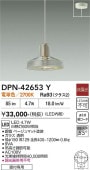 ����ŵ� ľ�եڥ����� DPN-42653Y ��Ǯ��60W���� �ŵ忧