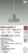 ����ŵ� ľ�եڥ����� DPN-42655Y ��Ǯ��60W���� �ŵ忧