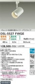 ����ŵ� �����ȥ졼���ѥ��ݥåȥ饤�� DSL-5527FWGE ��Ǯ��100W���� ��Ĵ