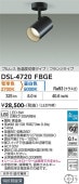 ����ŵ� ���ݥåȥ饤�� DSL-4720FBGE ��Ǯ��100W���� ��Ĵ