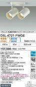 ����ŵ� ���ݥåȥ饤�� DSL-4721FWGE ��Ǯ��100W���� ��Ĵ