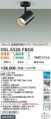 ����ŵ� ���ݥåȥ饤�� DSL-5528FBGE ��Ǯ��100W���� ��Ĵ