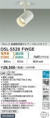����ŵ� ���ݥåȥ饤�� DSL-5528FWGE ��Ǯ��100W���� ��Ĵ