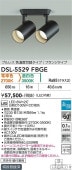 ����ŵ� ���ݥåȥ饤�� DSL-5529FBGE ��Ǯ��100W���� ��Ĵ