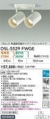 ����ŵ� ���ݥåȥ饤�� DSL-5529FWGE ��Ǯ��100W���� ��Ĵ