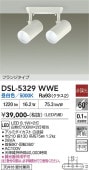 ����ŵ� ���ݥåȥ饤�� DSL5329WWE ��Ǯ��100W��2������ ����