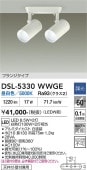����ŵ� ���ݥåȥ饤�� DSL5330WWGE ��Ǯ��100W��2������ ���� Ĵ��