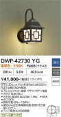 ����ŵ� �ݡ����饤�� DWP42730YG ��Ǯ��60W���� �ŵ忧 Ĵ��