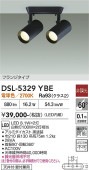 ����ŵ� ���ݥåȥ饤�� DSL5329YBE ��Ǯ��100W��2������ �ŵ忧