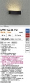 ����ŵ� �����ȥɥ��饤����� DWP5735YD �Ÿ����� L=150mm �ŵ忧