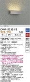 ����ŵ� �����ȥɥ��饤����� DWP5735YS �Ÿ����� L=150mm �ŵ忧