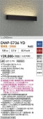 ����ŵ� �����ȥɥ��饤����� DWP5736YD �Ÿ����� L=293mm �ŵ忧