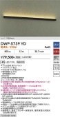 ����ŵ� �����ȥɥ��饤����� DWP5739YD �Ÿ����� L=1195mm �ŵ忧