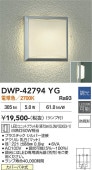 ����ŵ� �ݡ����饤�� DWP42794YG ��Ǯ��60W���� �ŵ忧 Ĵ��