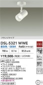 ����ŵ� ���ݥåȥ饤�� DSL-5321WWE ��Ǯ��100W���� ����