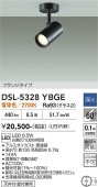 ����ŵ� ���ݥåȥ饤�� DSL-5328YBGE ��Ǯ��100W���� �ŵ忧 Ĵ��