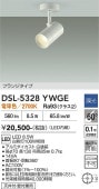 ����ŵ� ���ݥåȥ饤�� DSL-5328YWGE ��Ǯ��100W���� �ŵ忧 Ĵ��