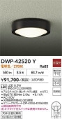 ����ŵ� ����������� DWP42520Y FCL20W���� �ŵ忧 ���ڎ��ގ����Î�����