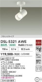 ����ŵ� ���ݥåȥ饤�� DSL-5321AWE ��Ǯ��100W���� ����
