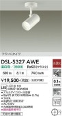 ����ŵ� ���ݥåȥ饤�� DSL-5327AWE ��Ǯ��100W���� ����
