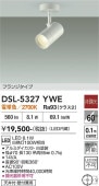 ����ŵ� ���ݥåȥ饤�� DSL-5327YWE ��Ǯ��100W���� �ŵ忧