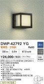 ����ŵ� �ݡ����饤�� DWP42792YG ��Ǯ��60W���� �ŵ忧 Ĵ��