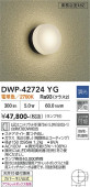 ����ŵ� ��̳�Ἴ�� DWP42724YG ��Ǯ��60W���� �ŵ忧 Ĵ��