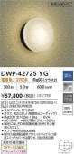 ����ŵ� ��̳�Ἴ�� DWP42725YG ��Ǯ��60W���� �ŵ忧 Ĵ��