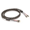 VIABLUE SC-2 SILVER HIGH-END ԡ֥å󥰥磻䡼, 1ڥ (2)ART Custom Cable