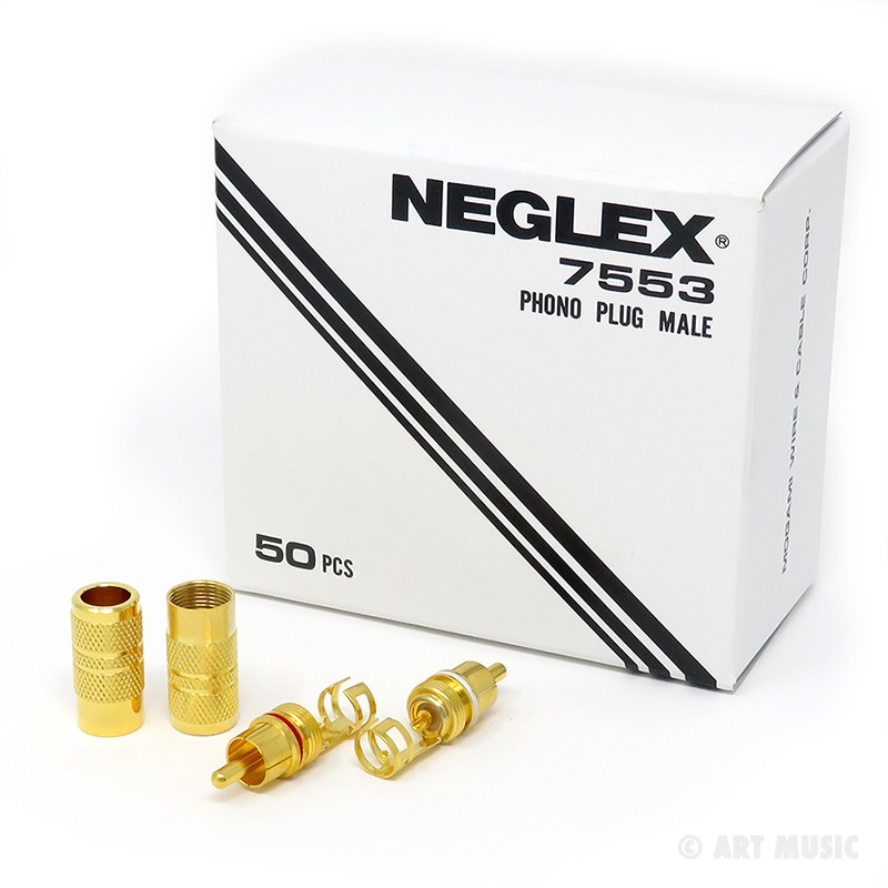 MOGAMI（モガミ）NEGLEX 7553 Hi-Fi RCAプラグ（金メッキ, φ8mm