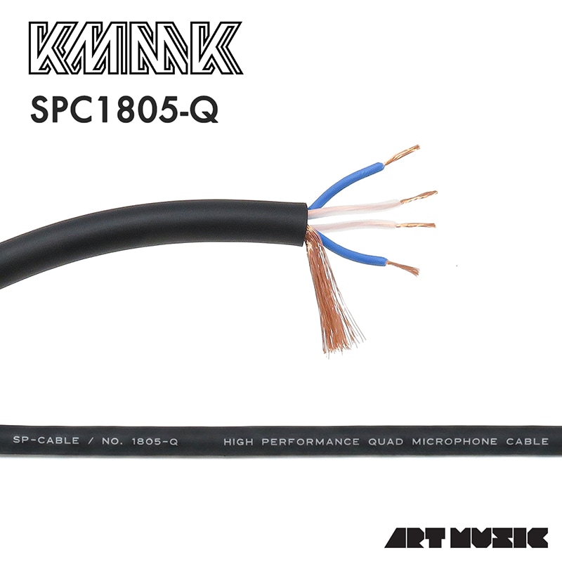 SP Cables SPC1805-Q QUAD �Х�󥹥����֥� �ڤ����