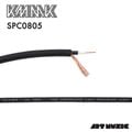SP Cables SPC0805 ����Х�� �ڥ���ܡ��ɥ����֥� �ڤ����