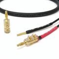 VIABLUE SC-2 Crimp + TS Banana Tube 5m��1�ڥ� (2��)