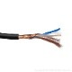 MOGAMI (�⥬��) 2549 Neglex ��Twisted Pair" 2�ĥޥ��������֥� �ڤ�������5����