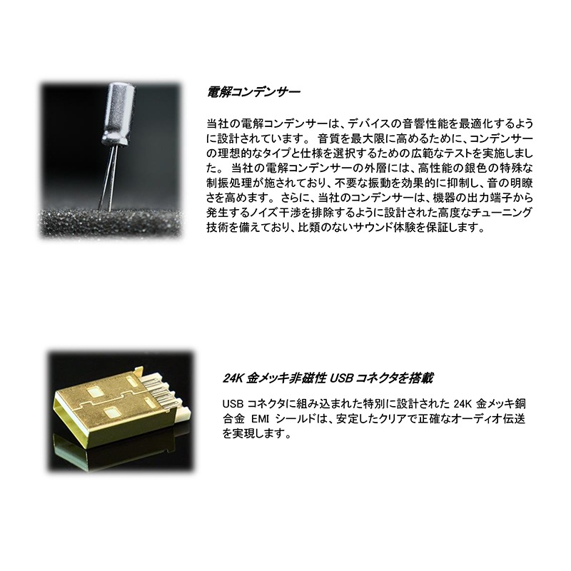 FURUTECH (եƥå) NCF Clear Line-USB USBץƥޥ (1)