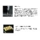 FURUTECH (եƥå) NCF Clear Line-USB USBץƥޥ (1)