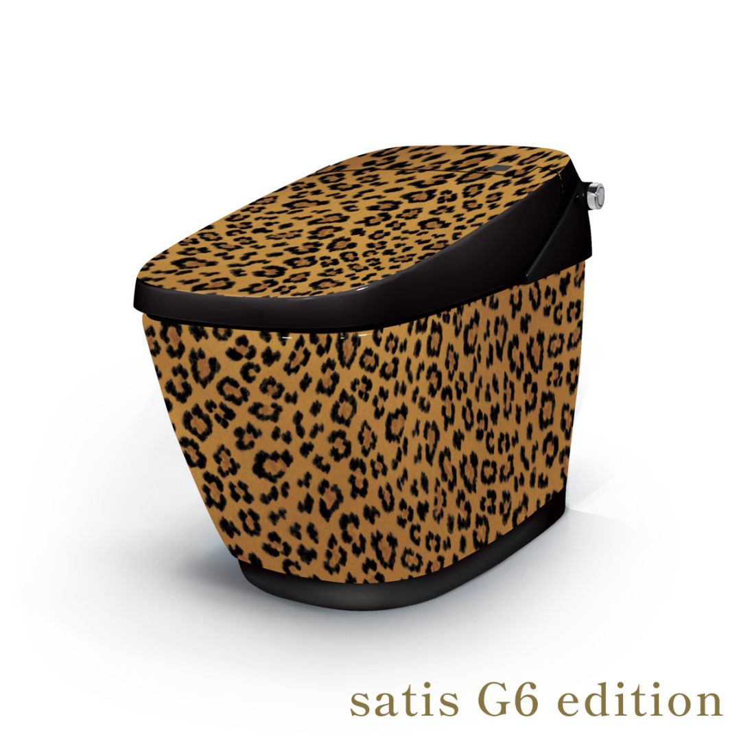 ARTOLETTA&reg; MOOD AFRICA｜satis G