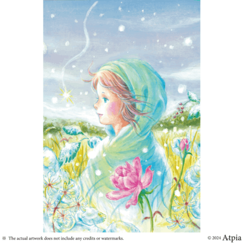 アーティスト | Artpia