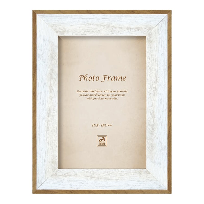 フォトフレーム/ナチュラルトーンフレーム ハガキ（105×150mm