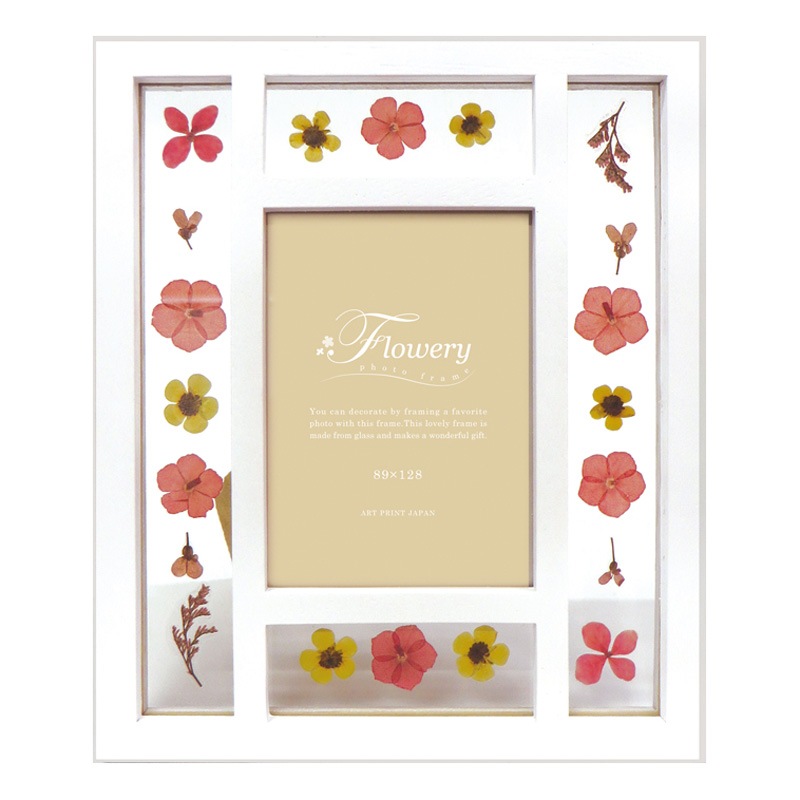 �ե��꡼�ե�-�� ��-�ӥ���-�� �ۥ磻��