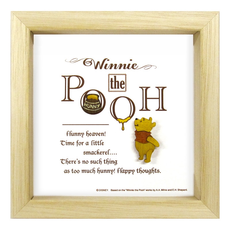ディズニー ウッドパーツ額装 くまのプーさん | キャラクター