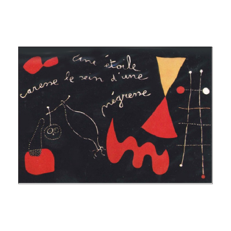 祢󡦥ߥ ݥȥ PC-347