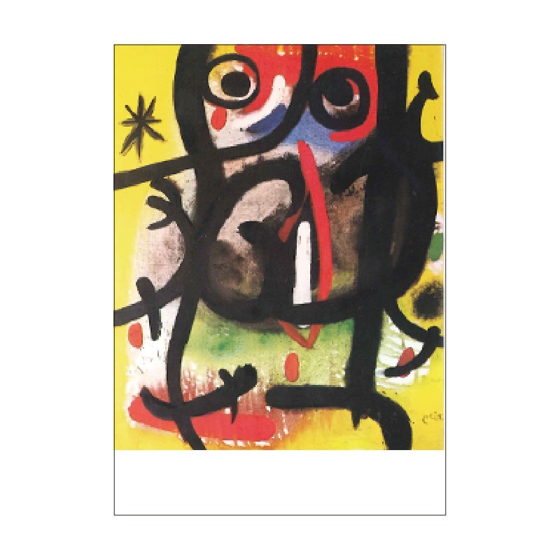 祢󡦥ߥ ݥȥ PC-464