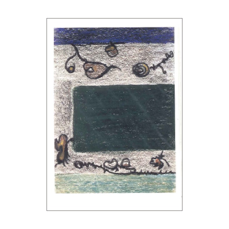 Сͥåȡ˥塼ޥ ݥȥ PC-M-12