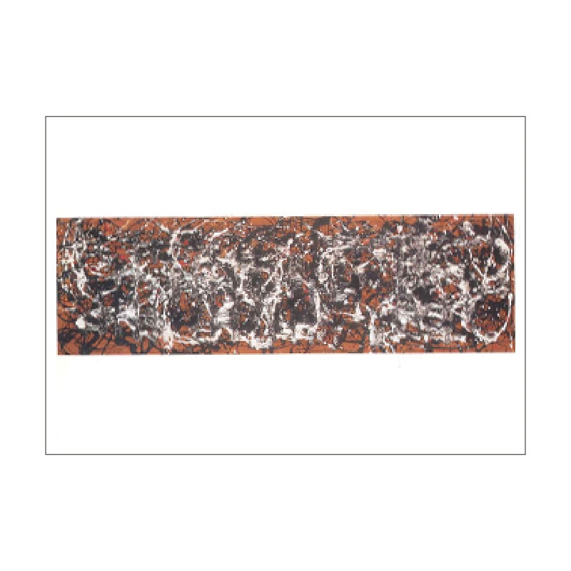 ���㥯���󡦥ݥ��å� �ݥ��ȥ����� PC-M-17