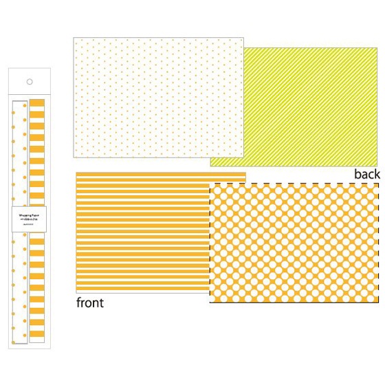 ��åԥ󥰥ڡ��ѡ����å� �ͥ��󥪥��