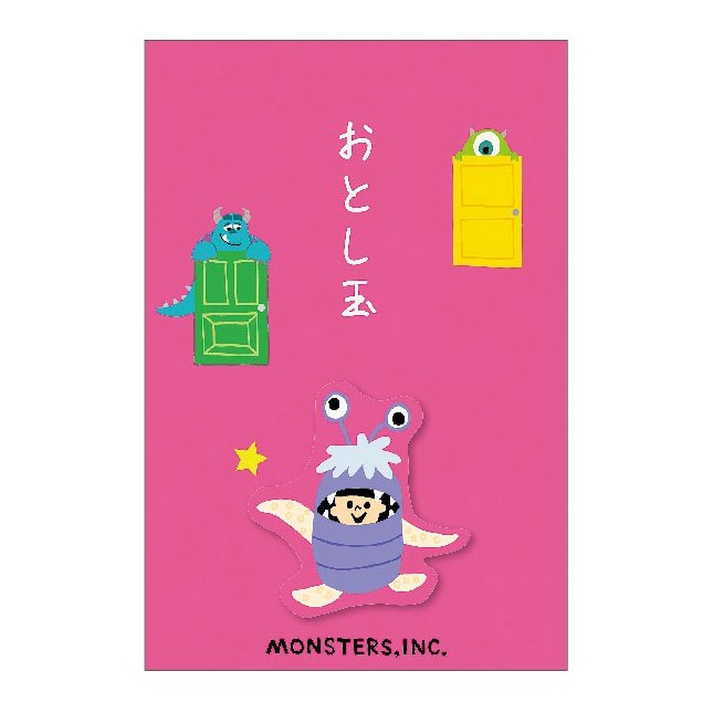 モンスターズ・インク ステッカー付お年玉袋 モンスターズA