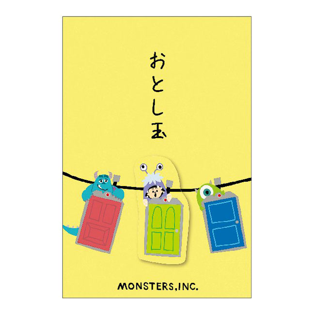 モンスターズ・インク ステッカー付お年玉袋 モンスターズB