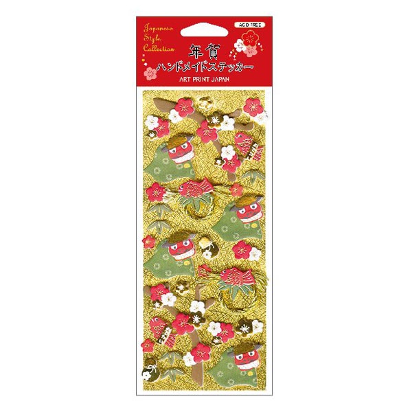 年賀ハンドメイドステッカー 獅子舞 | ステーショナリー,年賀シール